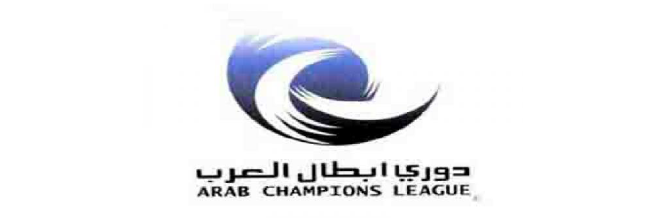 Arab Champions League