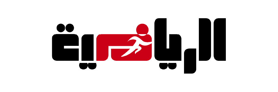 Arriydiya Event For Sports Excellence